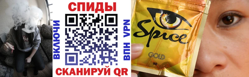 Купить где  Заречный  Бутират 1.4BDO 