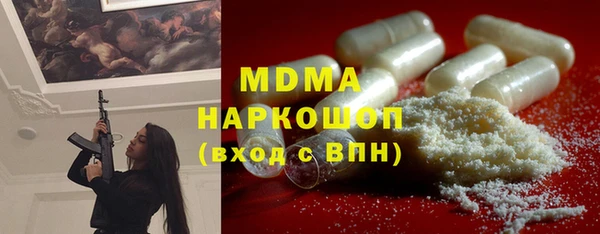 метадон Артём
