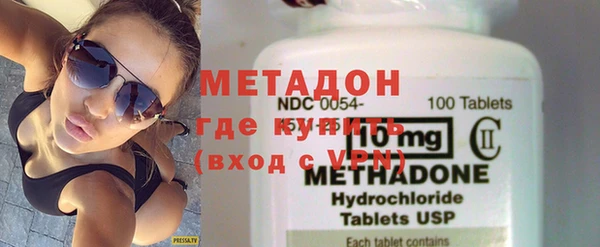 бутик Ростов