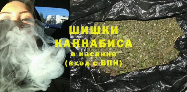 MDMA Пролетарск