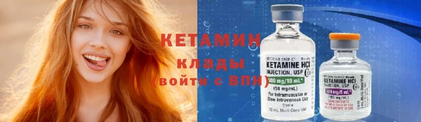 шишки Протвино