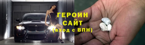 бутик Ростов