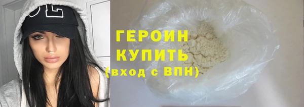 метадон Артём