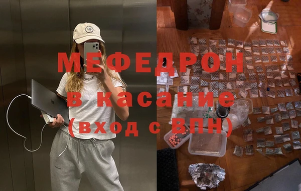 ALPHA-PVP Приозерск