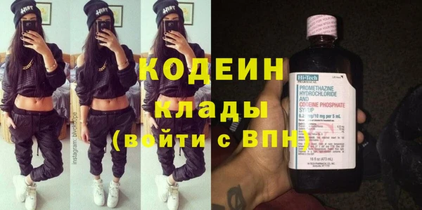 бутик Ростов