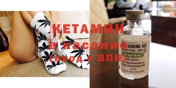кокаин премиум Сатка
