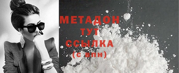 шишки Протвино